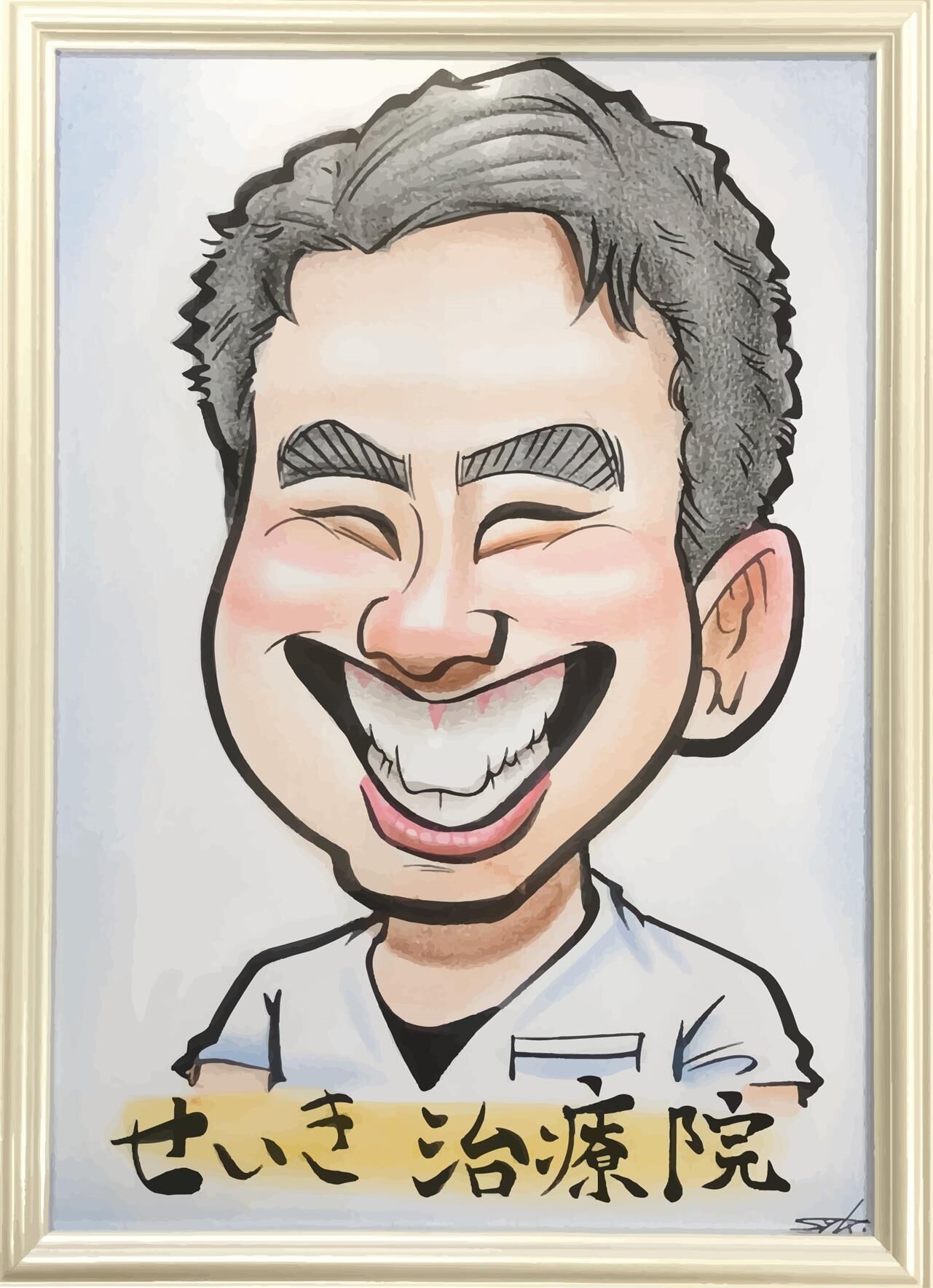 田口洸貴